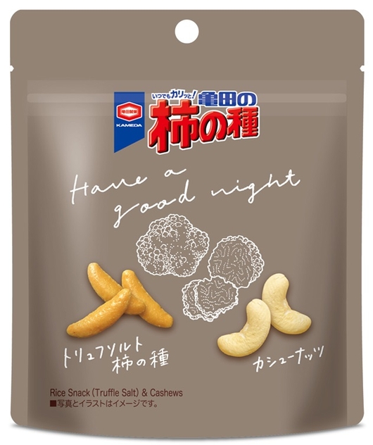 『40g 亀田の柿の種 トリュフソルト&カシューナッツ』