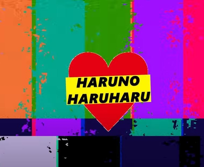 irohani-haruno