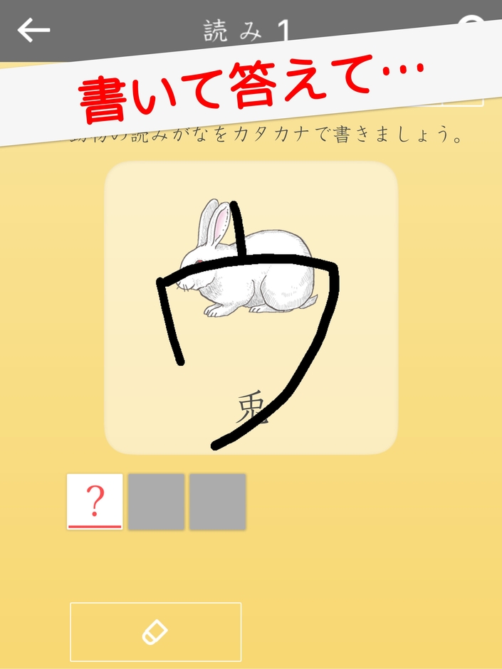 紹介画像2