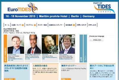 EuroTIDES 2015