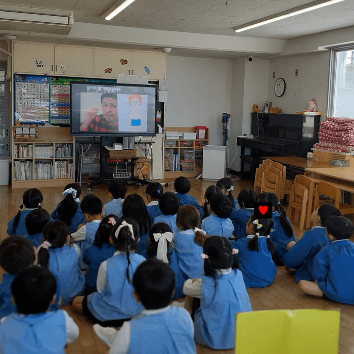 on-lineボキャレッスン