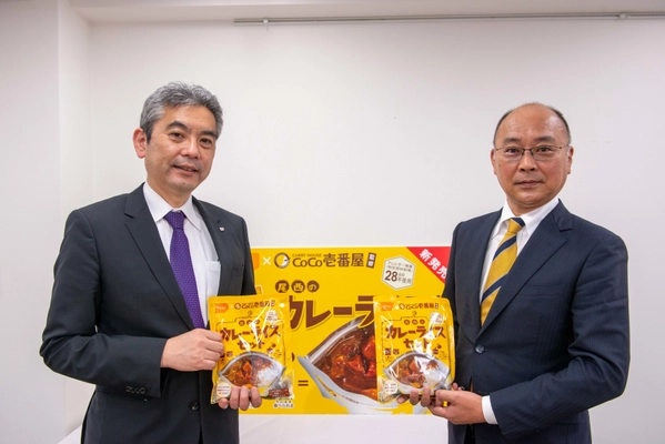 「CoCo壱番屋監修 尾西のカレーライスセット」 新製品説明会リポート