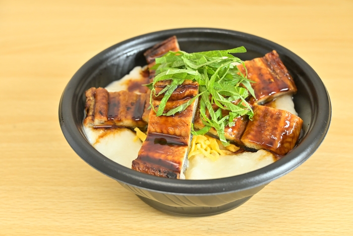 ウナトロ青じそ丼