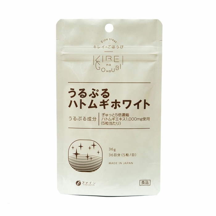 うるぷるハトムギホワイト パッケージ