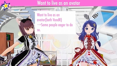 『VTuberとしての私たちは、今ここで「生きて」います』 学術系VTuberユニット「Holographic」、 VTuber当事者としてデジタル国際会議に招聘