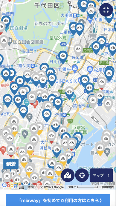 「mixway」Webサイトのマップ画面イメージ