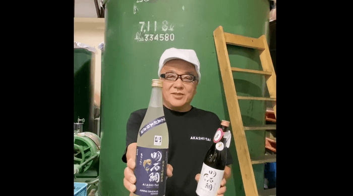 明石酒類醸造株式会社