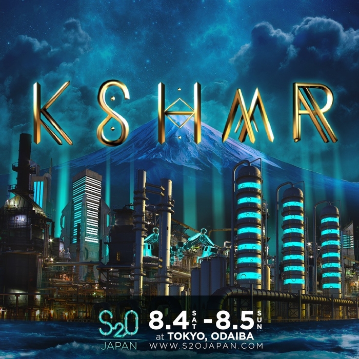 KSHMR