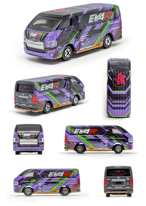 開発中サンプル画像