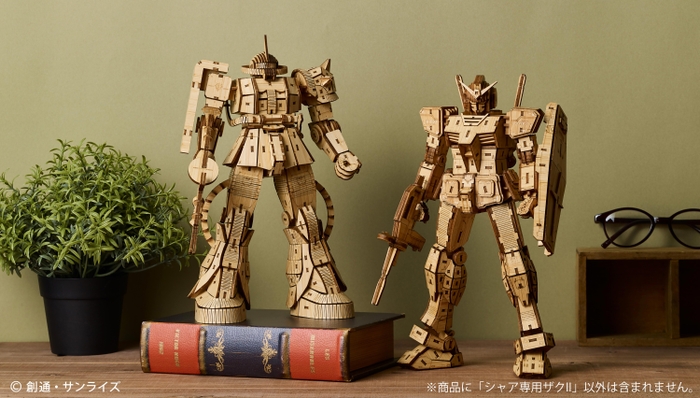 Bamboo Art wa-gu-mi MS-06S シャア専用ザクII (商品画像2)