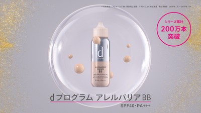 ストーリーボード