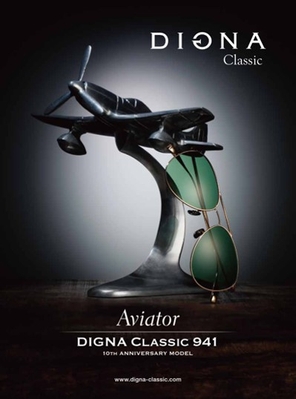 DIGNA Classic 941