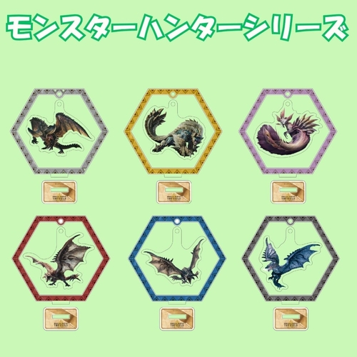 ゆらゆらアクリルスタンド（全6種/ランダム）