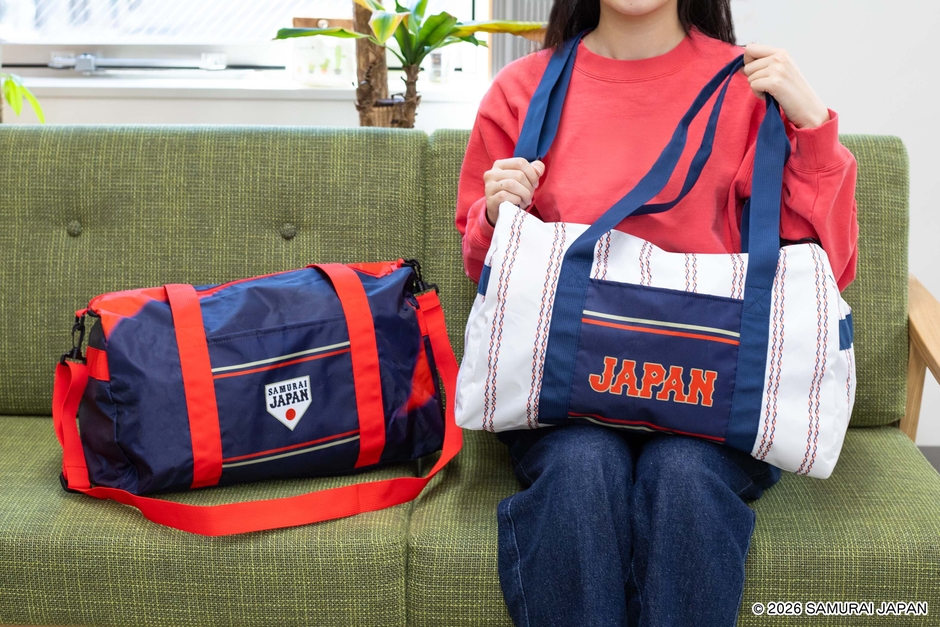 ボストンバッグ