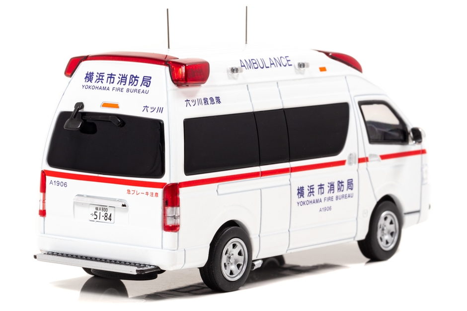 右後:1/43 トヨタ ハイメディック 2019 神奈川県横浜市消防局高規格救急車