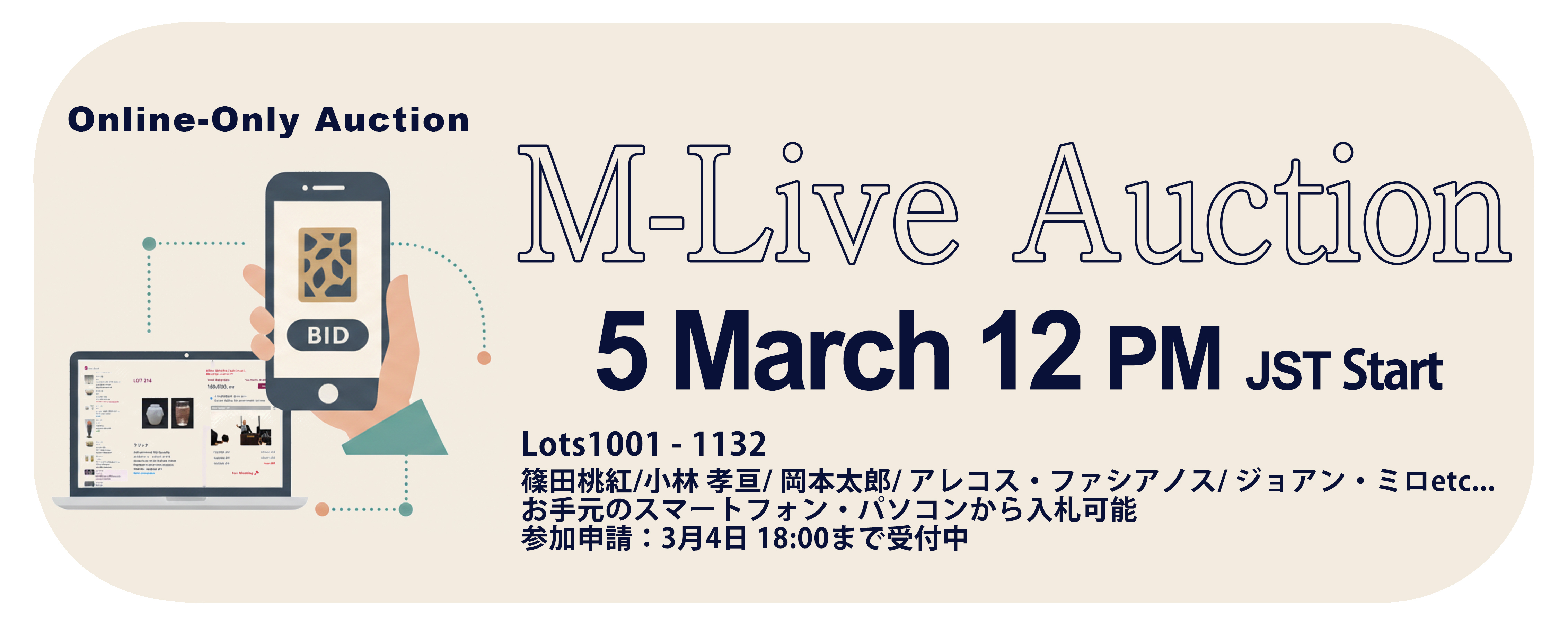 M-Live Auction