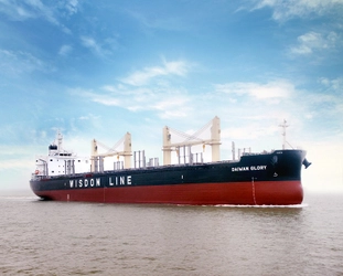 Completes and Delivers the Group&#8217;s 5th “TESS35” Bulk Carrier ～TSUNEISHI GROUP (ZHOUSHAN) SHIPBUILDING, Inc.