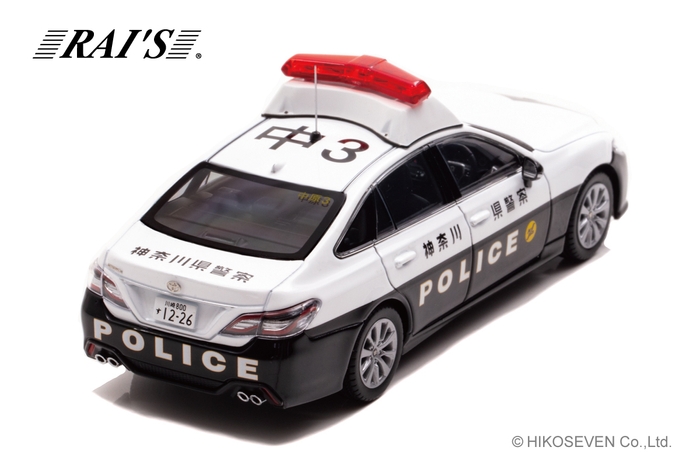 1/43 トヨタ クラウン (ARS220) 2021 神奈川県警察所轄署地域警ら車両 (中3)：右後