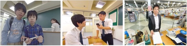 ▲左から、学齢期、思春期、職業体験