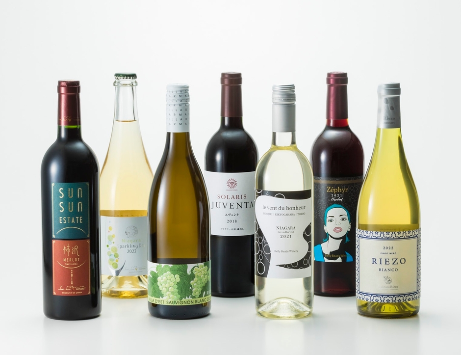 ワイン各種