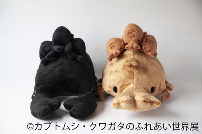 物販1