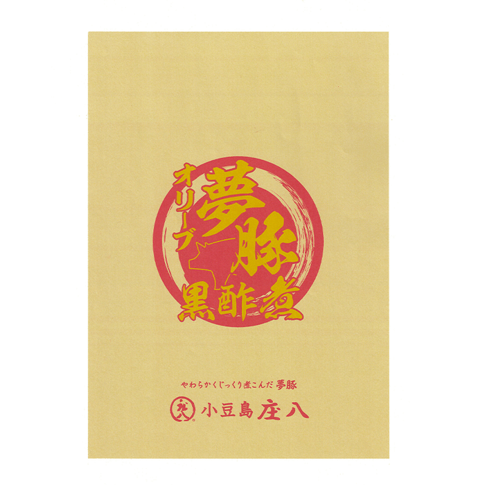 オリーブ夢豚の黒酢煮 パッケージ