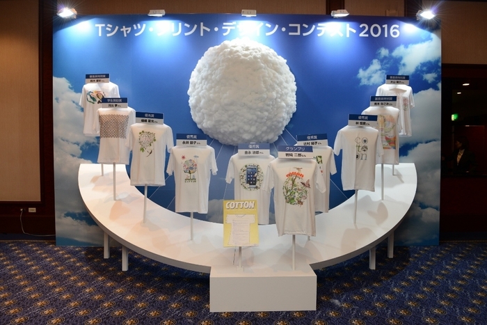 「コットンの日」での作品展示風景