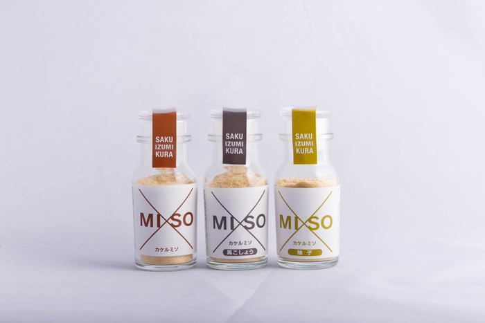 左：×MISO、中央：×MISO黒こしょう、右：×MISO柚子