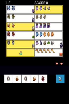 ゲーム画面