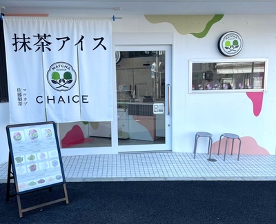 ＜下北沢店＞