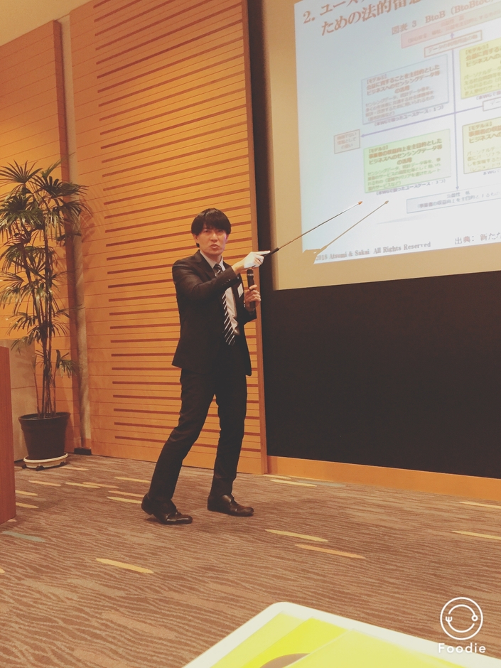 イメージ画像 4