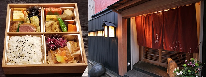 日本橋 Toyoda 特製Toyoda便當