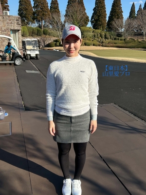 山里愛プロ