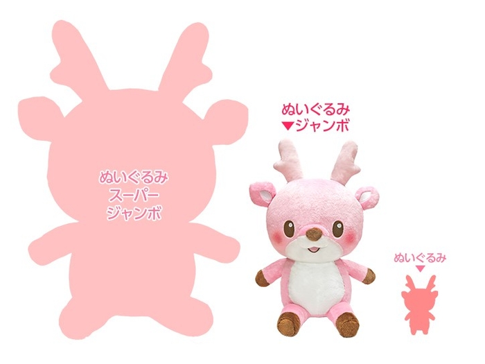 サイズ比較（スーパージャンボ／ジャンボ／レギュラー）