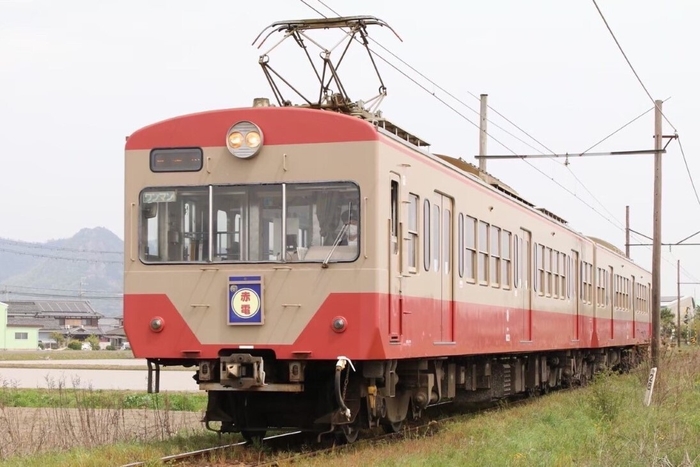 「赤電」822号