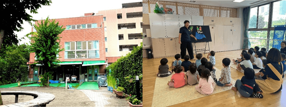 (ひまわりキッズガーデン豊洲)