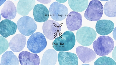 日本伝統の“湯治”の効果を体感できる会員制スパ 『Toji-ba haluta GINZA』が 6月2日(日)東京・銀座にオープン