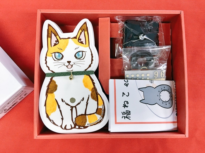 限定品例「福ねこeco時計」