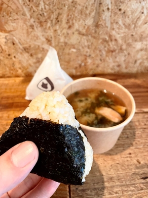 しそ薫る南高梅(230円)と季節のお味噌汁(200円)