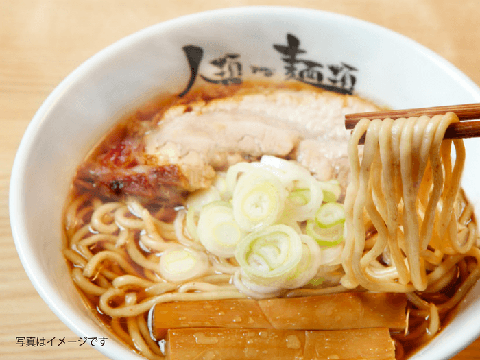 深夜に食べるラーメン(イメージ)