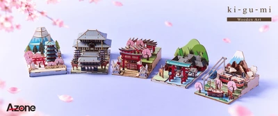 日本の名所をリアルに再現！木製3Dクラフトアート 「ki-gu-mi」から「日本の情景」シリーズが新登場