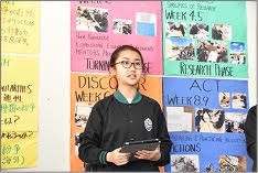 プログラム体験 イメージ(2)