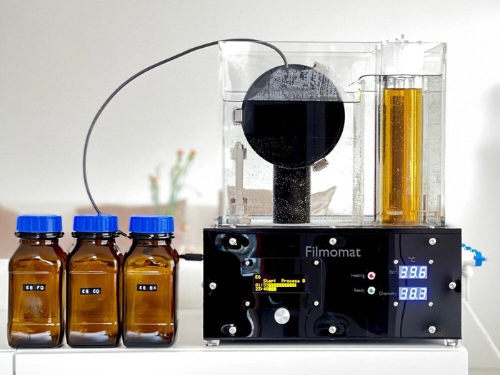8mmフィルム現像機