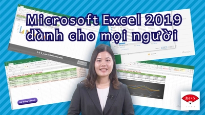 アテインがベトナム国内のオンライン事業で「AIU JUMP」と提携 　eラーニング教材Microsoft Excel 2019のベトナム版を販売開始