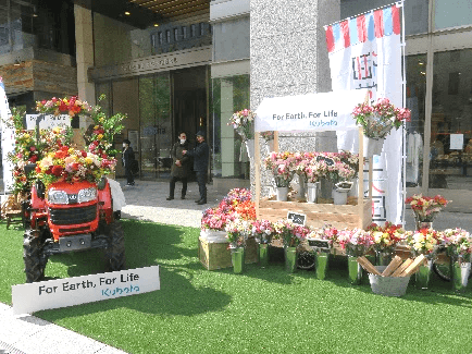 フォトブース・花束の無料配布