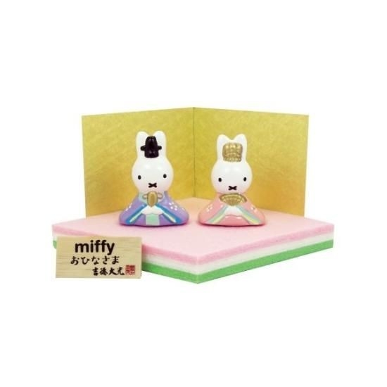 ミッフィーのひな人形