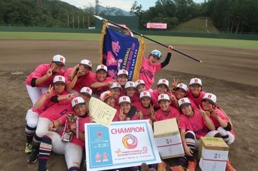 高校女子硬式野球、トップチームが松本に集結　 全国7地域リーグのNo.1を決める唯一無二の大会 「第4回松本ローズカップ2026」を9月26日・27日に開催