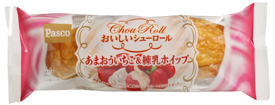 【おいしいシューロールあまおういちご&練乳ホイップ】
