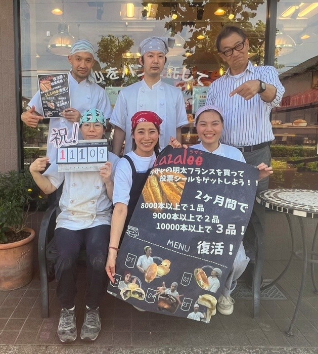スタッフ写真