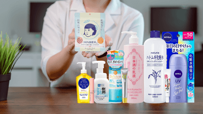 日本のスキンケア製品市場